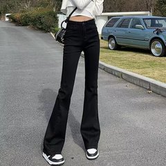2025年の春夏の新型の黒色のマイクロラッパのジーパンの女性のナシの形の小さい背の馬蹄のズボンの高い腰はやせているラッパのズボンを現します。
