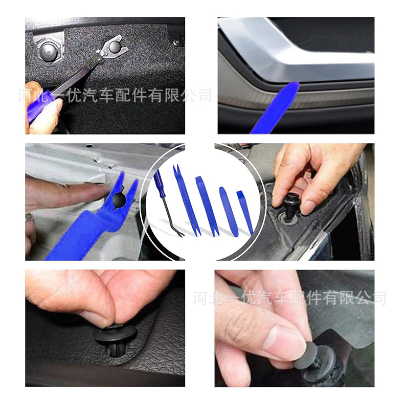 Foreign trade supply 900PCS boxed buckle car universal door fender bumper wheel eyebrow buckle 845pcs
