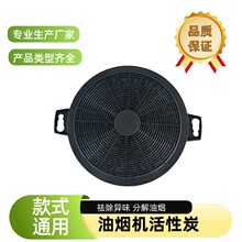����̿�͟��C�^�V�W�N�����C�����ѭ�h�������ó��͟��C�^�V��
