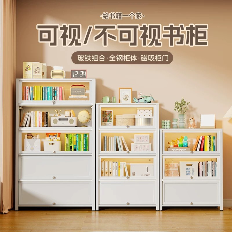 家用钢制书柜带门玻璃书架手办书籍收纳展示柜靠墙落地防尘储物柜