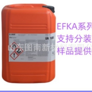 埃夫卡EFKA-3835流平剂用于聚氨酯涂料光固化涂料EFKA3835