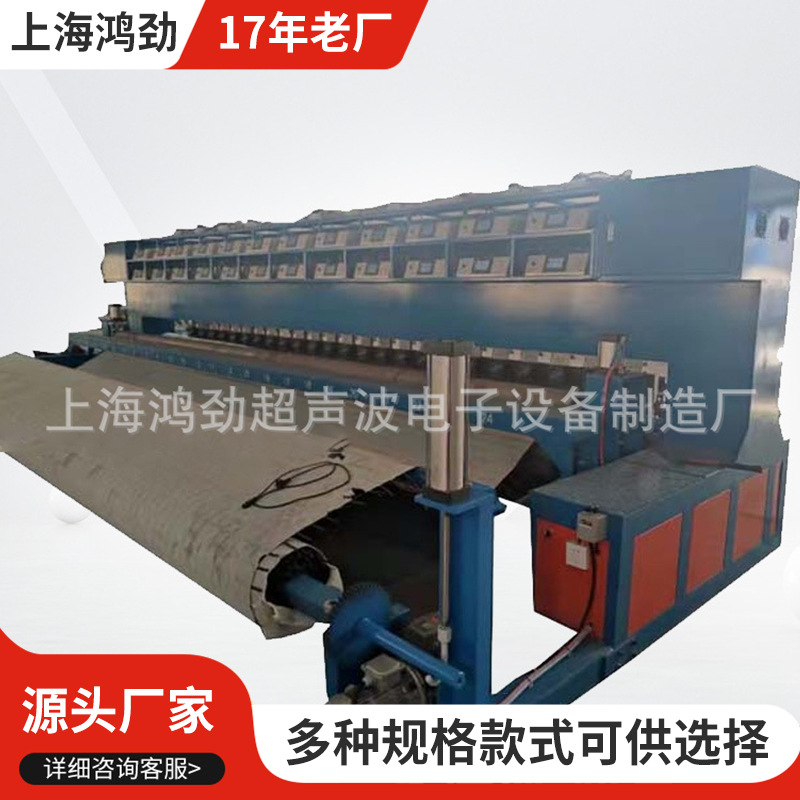 钢塑格栅生产线厂家供应PP/PET土工格栅挤出机生产加工机械设备