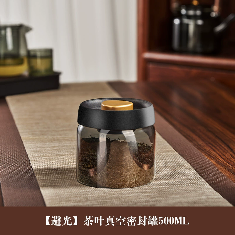 Smooth vacuum sealing pot Tea jar Food -grade glass sealed can large -capacity coffee jar coffee bean sealed tank