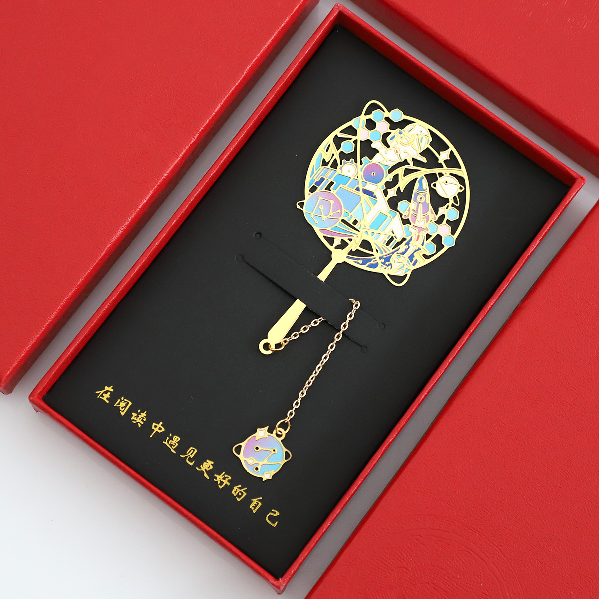 Science and Technology Museum pendant (red box)