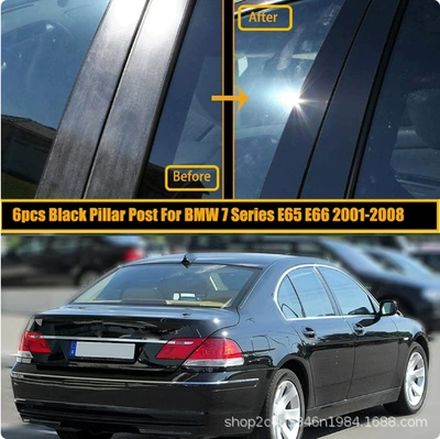 Applicable to BMW 7 Series Şüşə kənarı xromları/moldingləri