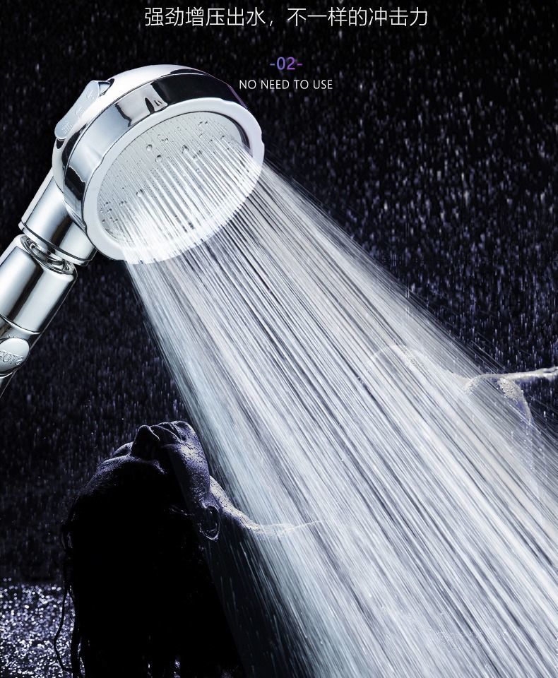 微信图片_20210304031600