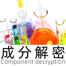 ��̨�����坍������� ȫ�䷽߀ԭ���� �N��ˮ��ȥ����Մ����ɛ�