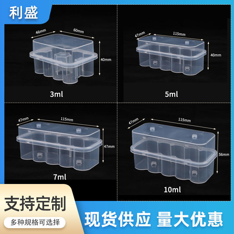3.5.7.10ml transparent 10 pack vials freeze-dried powder in stock suitable for vial size vaccine box