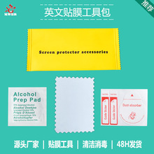 Ӣ���֙C�o���NĤ���߰�䓻�Ĥ�NĤ���߰����b�֙C�NĤ���߬F؛��