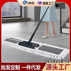 拖把、拖布桶;玻璃清洁器;扫把、簸箕