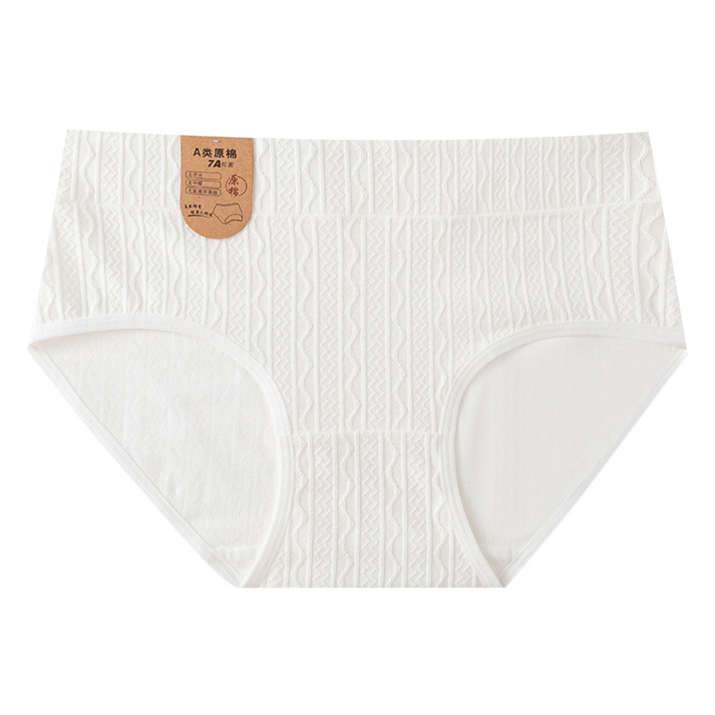 Ropa interior de algodón crudo 7A algodón puro de las mujeres clase A algodón cómodo agradable para la piel Otoño e Invierno color sólido 100% algodón antibacteriano entrepierna ropa interior