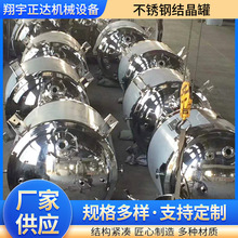 ��s�Y���� �Y�������� ���P���s�Y���O��ǘ�