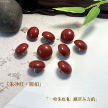 14mm���tɫ��ʯ+�Ͻ���_�����ۼ~����ʽ���·��b�o�ϬF؛���l