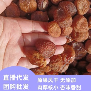 �½���������Ȼ����Ӹ��o���ӹ��������½��خa����Ӹ�