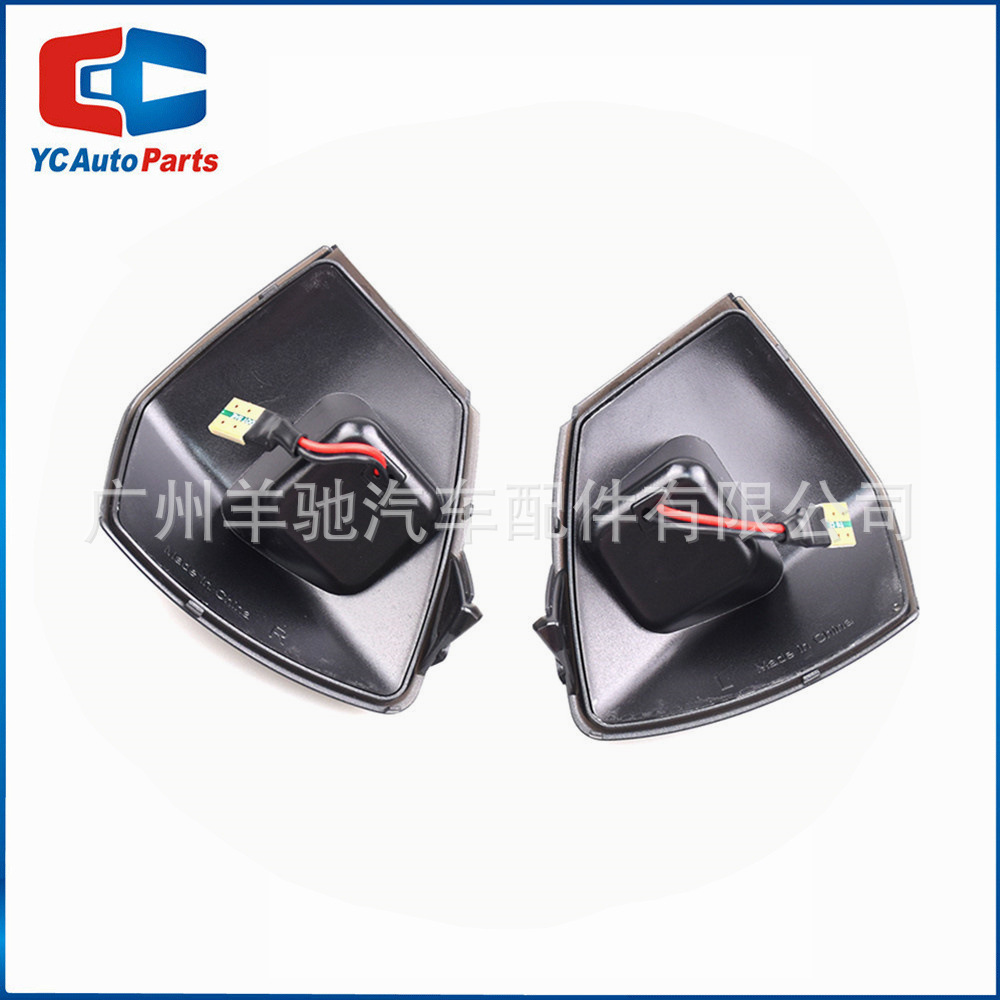 Aplicable a ala Tiger C394 Ford S-Max Ford C- MAX versión europea luz de giro LED Luz de marcha amarilla