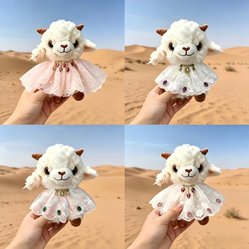 Xinjiang Lamb-Themed Skirt with Diamond-Encrusted Gemstones, Luxurious Lace Mesh Skirt, Ethnic Style Xinjiang Cultural and Creative Lamb-Themed Outfit Xinjiang Lamb-Themed Skirt with Diamond-Encrusted Gemstones, Luxurious Lace Mesh Skirt, Ethnic Style Xinjiang Cultural and Creative Lamb-Themed Outfit
