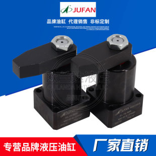 JUFAN���������͸��D�Ǹ�NOS2-SD OS4 �A�o��Һ���� ģ�����D��