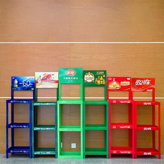 源头工厂定制塑料货架超市展示架商超饮料架食用油粮油展柜置物架