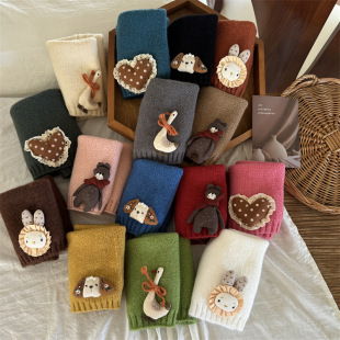 Children's Scarf Neck Set 2024 New Autumn and Winter Boys and Girls Cute Western Style Knitted Warm Baby's Thickened Korean Scarf