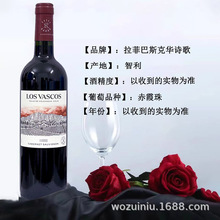 ��ƽ��؛����˹�˳�ϼ��t���AԊ������ԭƿ�M�ڸɼt���Ѿ����l