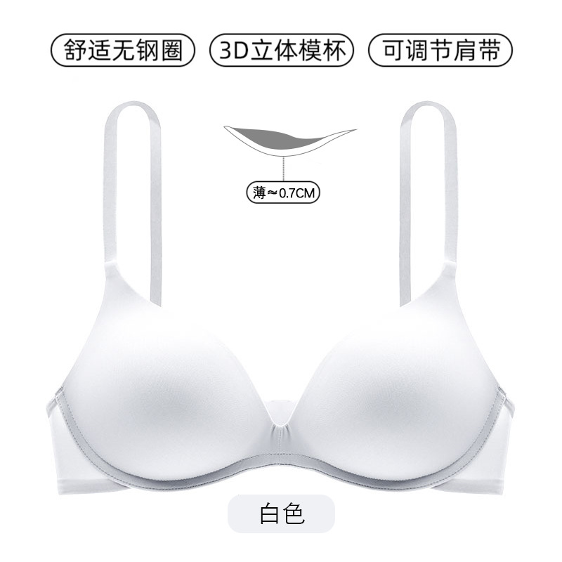 유백색