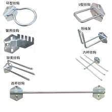 五金方孔工具挂钩洞洞板板挂钩工具挂板上墙工具架五金工具展示架