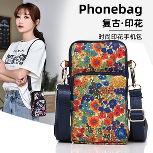 Factory cross-border Korean style printed nylon messenger bag Mini small bag crossbody coin purse mobile phone bag