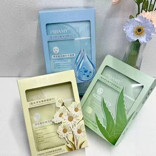 �Ȱ����J�C�����̝���Ĥ������͸���aˮ��Ĥ��ʾ��澏������Ĥ