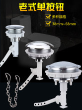 ��ʽ�RͰˮ��ΰ��o�������_ˮ���I�_�P��ˮ�_ˮ���w���o