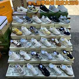 品牌厚底女鞋杂款德训鞋女早秋阿甘鞋休闲鞋直播复古运动小白鞋