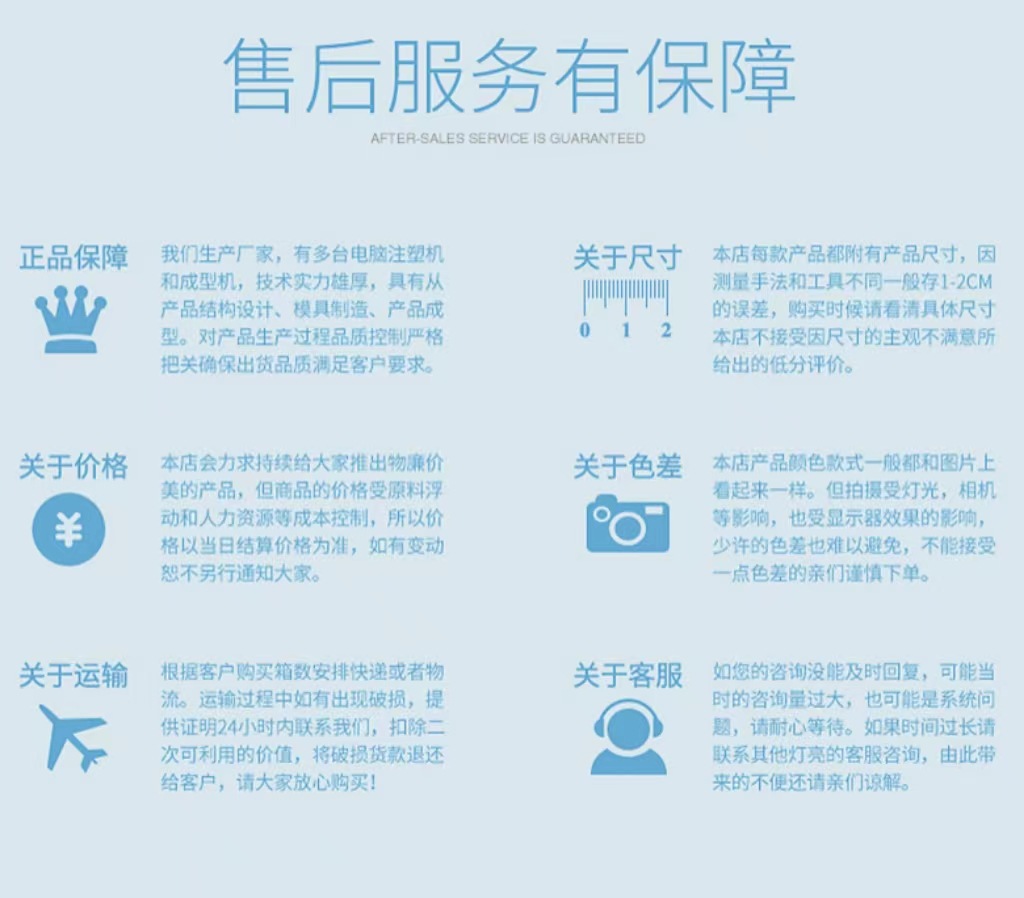 微信图片_20220705152955