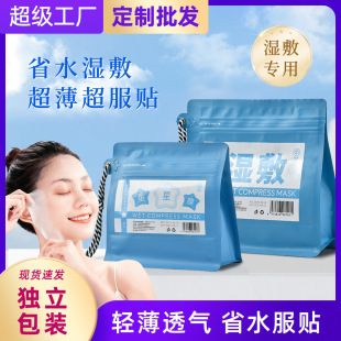 �H�Ɲ����Ƭһ����ˮ���z�����Ĥ������ˮ��������Ĥ���wˮĤ��