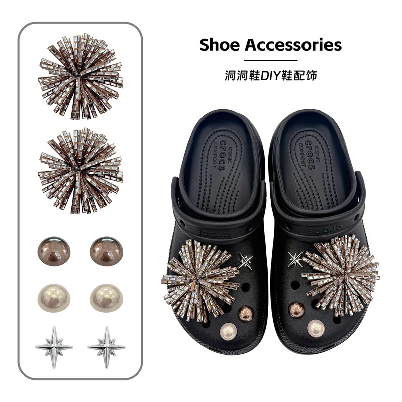 26 New Cross-Border Clog Shoe Accessories with Full Rhinestones and Beads, Brown Fireworks Starburst Rhinestones, Exquisite and High-End Shoe Decorations