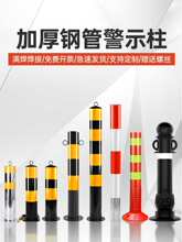 ��·䓹ܾ�ʾ����ײ·�Ϙ�ͣ܇λ�ؘ���܇�̶������������x���o��