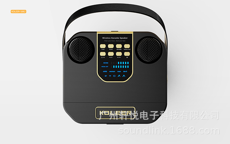 S882黑色顶面图.2_看图王