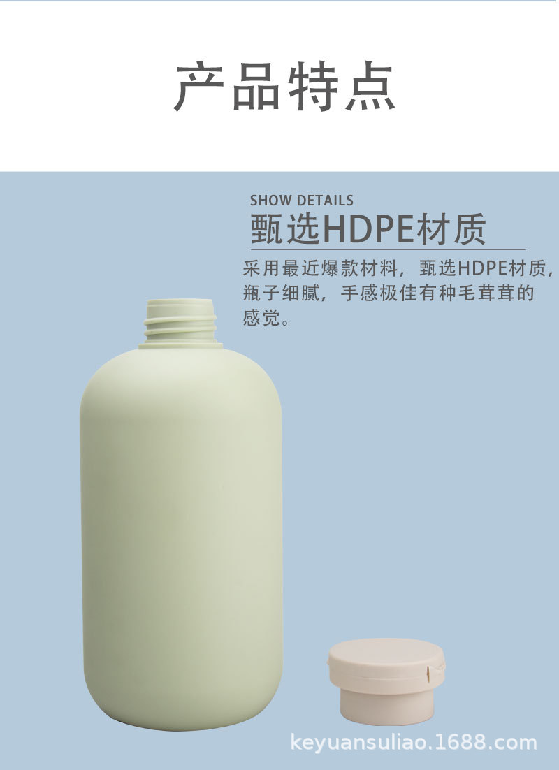 毛详情3