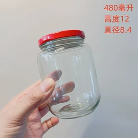 玻璃瓶;玻璃罐;玻璃杯