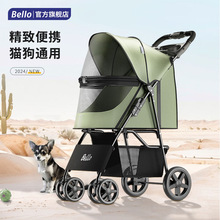轻便可折叠宠物推车狗狗猫咪透气小手推车外出宠物狗车通用