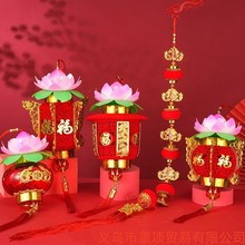 新年中式儿童手提复古发光小灯笼水晶投影花灯元宵春节福字大红宫
