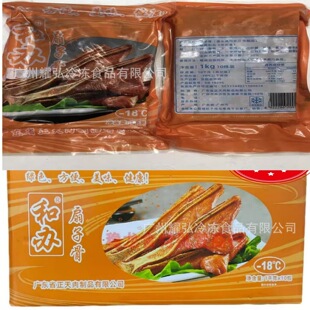 ���k���ӹ�����1kg*10�����Ʒ�A�Ʋ���������i�ȹǲ�Ƶ�����