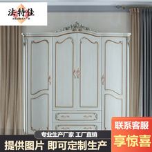 m͢ʽҾĸGT2ľԃ