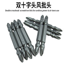 ���l늄ӹ����õڶ��������p�^�Ͻ��L���^ʮ���^����^���U