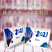 �ؑc̨�v���Ƅ���2023�̄��k����ͨ��v���|ӡˢ�ۯB�̄նYƷ2024