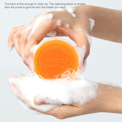 guanjing cross-border kojic acid handmade soap hydrating and brightening soap anti-aging cleansing essential oil soap wholesale soap