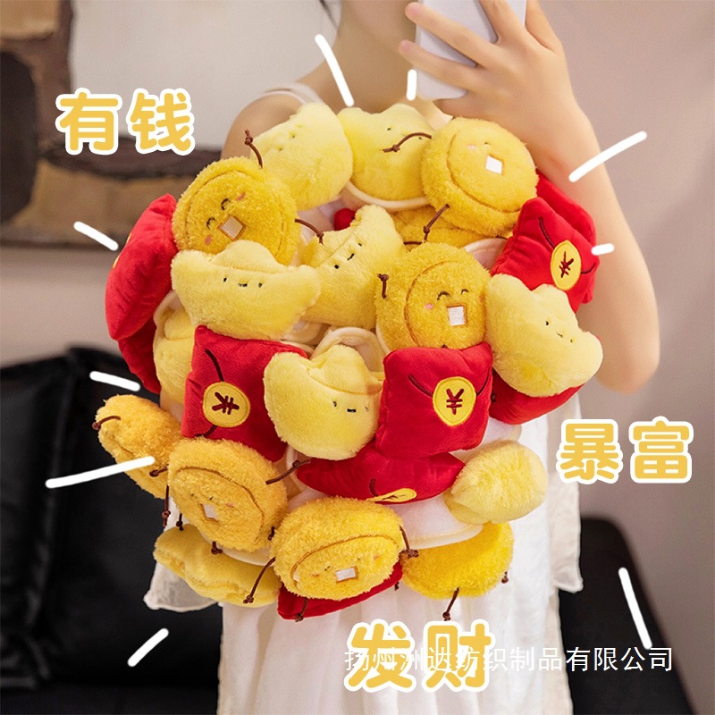 Manta de rosas de celebridades de Internet Manta de ramo de girasol Siesta de oficina Manta de aire acondicionado Regalo de novia de San Valentín