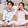 Children's cotton thermal underwear, set, pijama suitable for men and women, demi-season down jacket