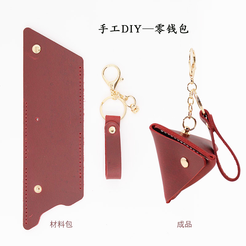 Wallet handmade