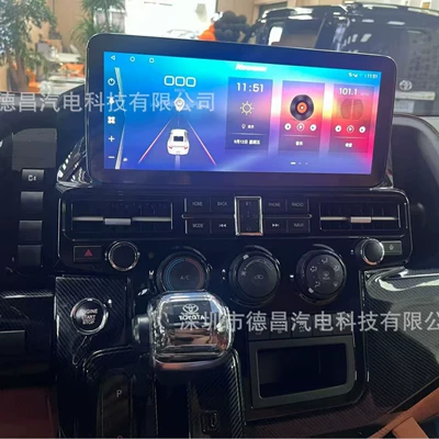 Car Navigation GPS Bluetooth – DVD Navigation