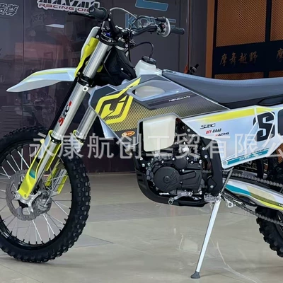 motorcycle engine, 300cc displacement, Kross motosiklet mühərrikləri