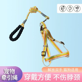 猫猫牵引;狗狗牵引;宠物项圈